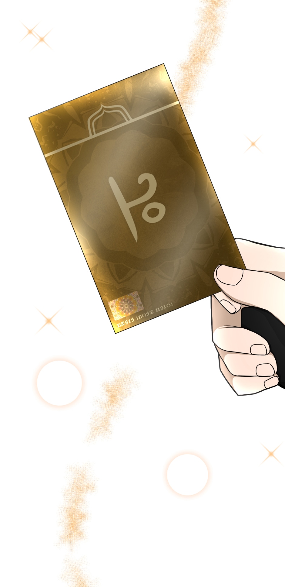 The Beginning After The End Chapter 54 image 20